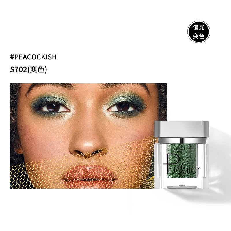 Customized Eyeshadow Palette Ultra-Blendable Single Shade Metallic Pigmented Color Sparkle Silver Champagne Gold Eye Shadow