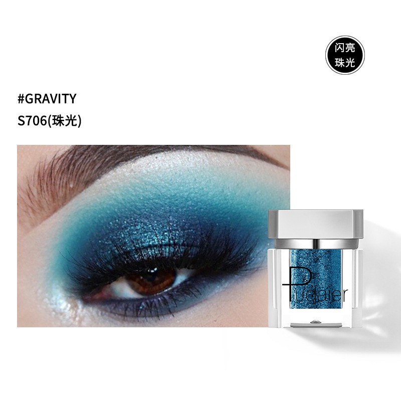 Customized Eyeshadow Palette Ultra-Blendable Single Shade Metallic Pigmented Color Sparkle Silver Champagne Gold Eye Shadow