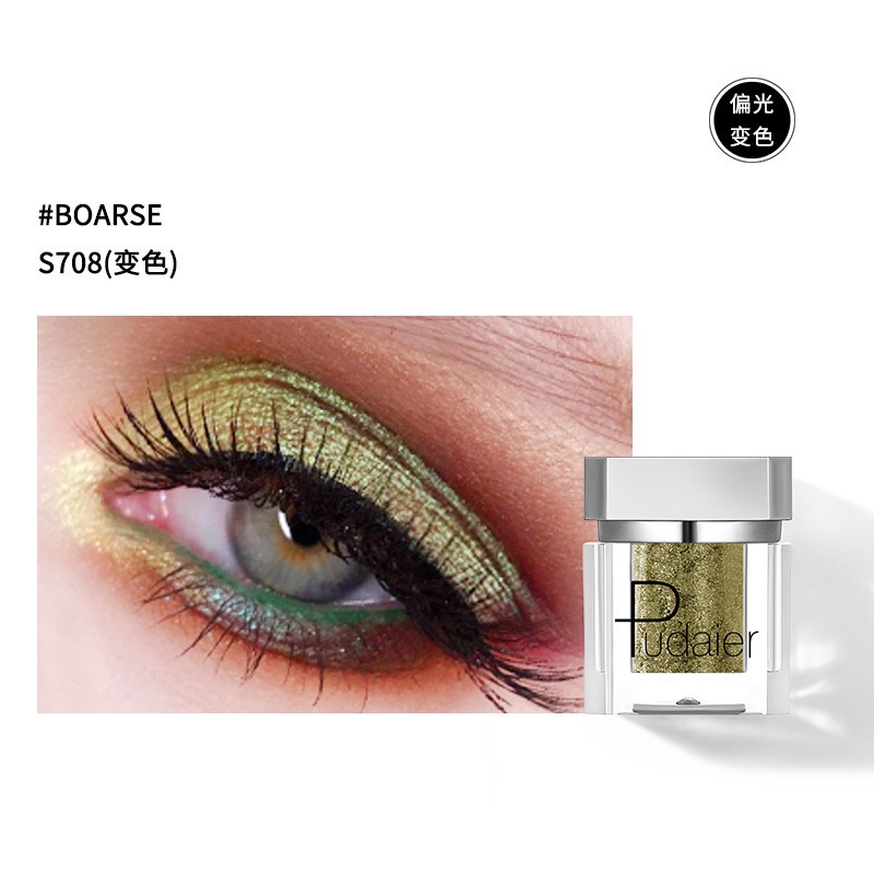 Customized Eyeshadow Palette Ultra-Blendable Single Shade Metallic Pigmented Color Sparkle Silver Champagne Gold Eye Shadow