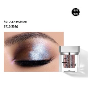 Customized Eyeshadow Palette Ultra-Blendable Single Shade Metallic Pigmented Color Sparkle Silver Champagne Gold Eye Shadow