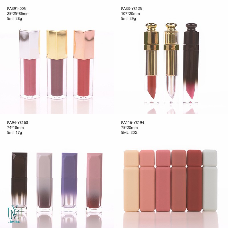 Private Label Matte Nude Lipgloss Organic Cruelty Free Waterproof Makeup Cosmetic Vegan Matte Velvet Marbled Lipgloss