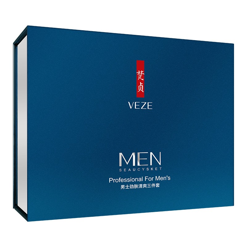 Best Selling Men Deep Moisturizing Hyaluronic Acid Skincare Kit Mens Skin Care Set Acne Removal 5 in 1 Skin Care Set for Man