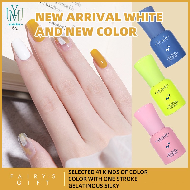 OEM/ODM Colorful rainbow Magnetic Uv Nail Polish Gel Kit Diamond Reflective Gel Flash Nail Gel