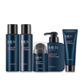 Best Selling Men Deep Moisturizing Hyaluronic Acid Skincare Kit Mens Skin Care Set Acne Removal 5 in 1 Skin Care Set for Man
