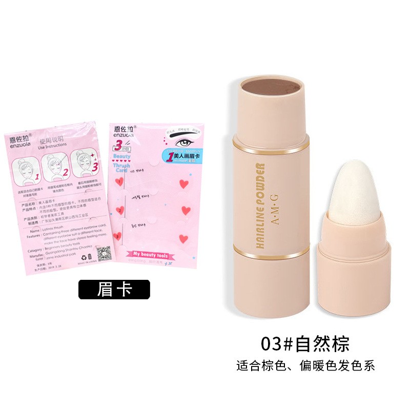 3 Colors Waterproof Unisex Hair Concealer Hairline Optimizer Thickening Organic Hairline Shadow Powder Eyebrow Stamp Stencil Kit