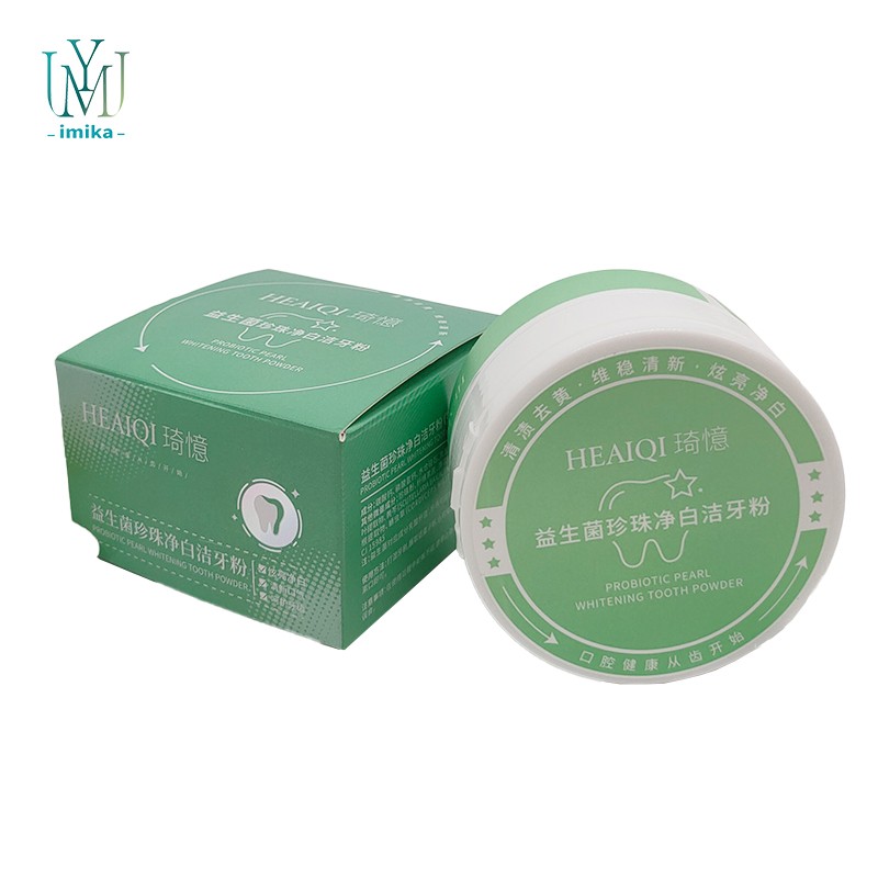 Custom logo High Quality Teeth Whitening Powder Cleansing Dientes Tooth Whitener