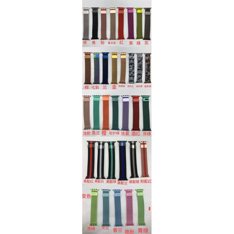 Watch Band Factory - OEM/ODM Custom Metal Milan Straps 38-49mm Stainless Steel