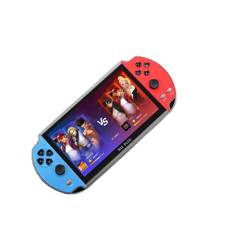 Handheld Game Console Factory - OEM/ODM Custom 7inch Large Screen PSP Arcade 3G RAM