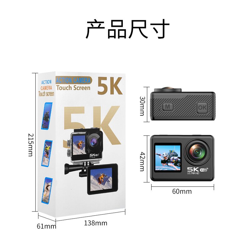 Action Camera Factory - OEM/ODM Custom 5K Front Rear Dual Color Screen Wifi EIS IP68