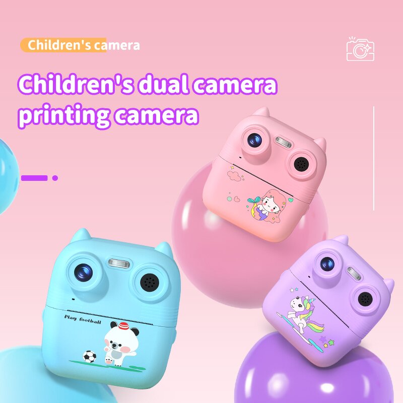 Kids Camera Factory - OEM/ODM Custom Picture Printer HD Video DV 1800mah Large Battery