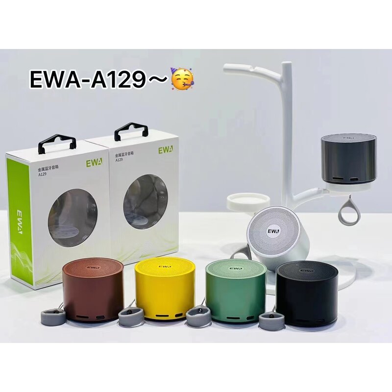 Bluetooth Speaker Factory - OEM/ODM Custom A129 Bass Long Battery Memory Card TWS 3D