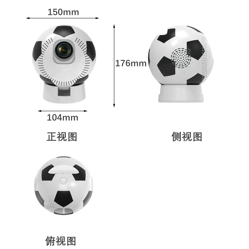 Smart Projector Factory - OEM/ODM Custom Football Design 4G Wifi Cinema Portable