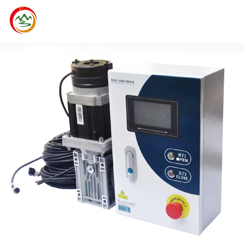 PVC Fast Door Factory - OEM Electric Geomagnetic Induction Stacking Foldable