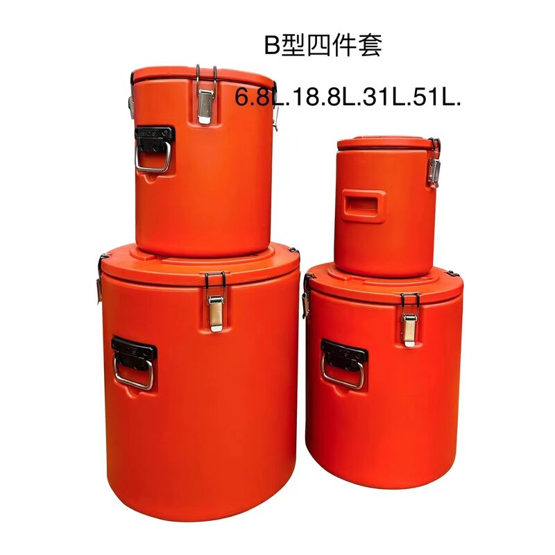 Insulated Thermal Barrel Manufacturer - OEM High Quality Stainless Steel Big Capacity Set
