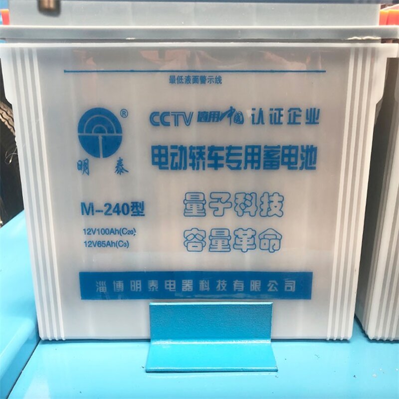 Manual Scissor Lift Manufacturer - OEM 12m Lifting Height Movable Push Around Mobile