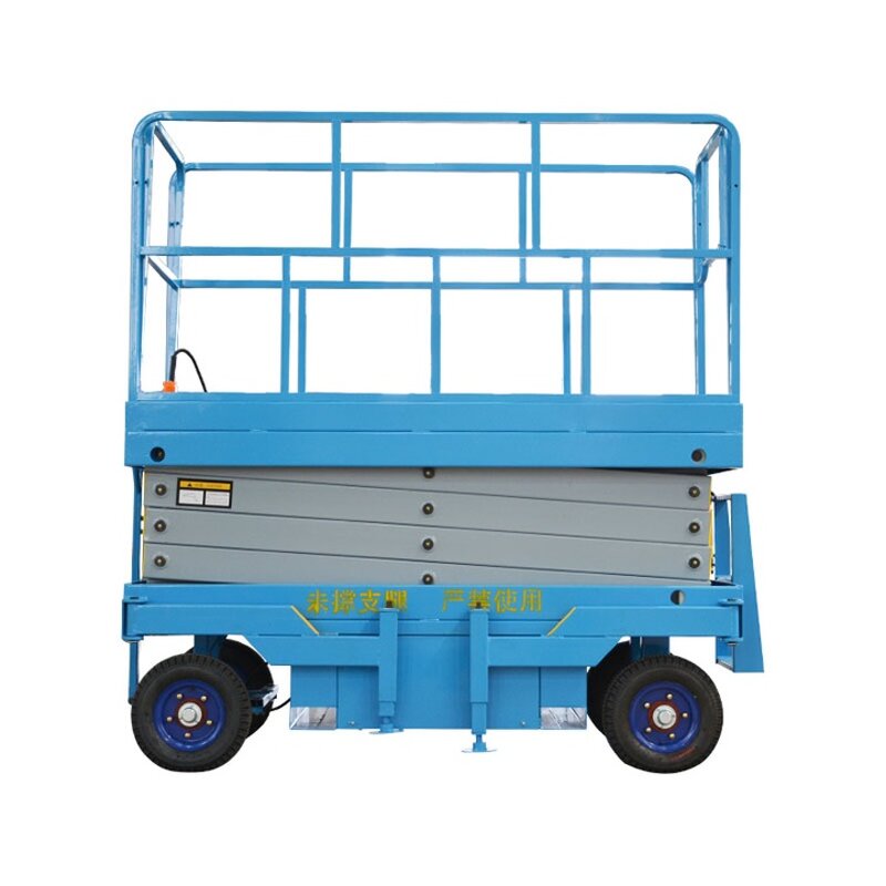 Manual Scissor Lift Manufacturer - OEM 12m Lifting Height Movable Push Around Mobile