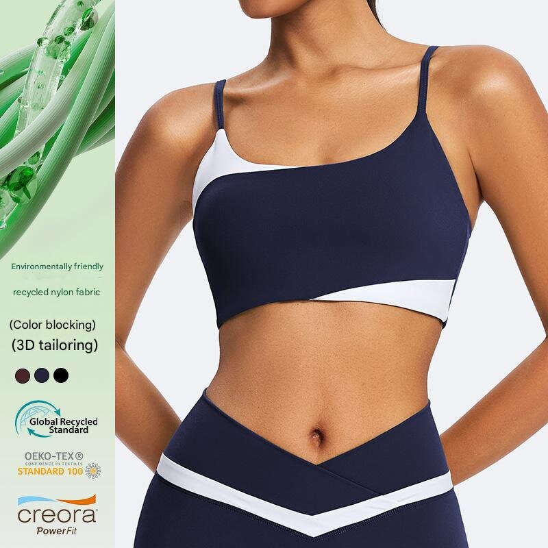 Reversible Yoga Top Manufacturer - OEM Women's Eco-friendly Fabric High Elasticity