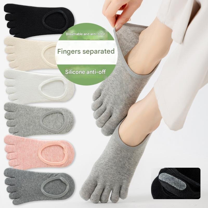 Five-toe Pilates Socks Factory - OEM Custom Logo Solid Color Breathable Cotton Printed
