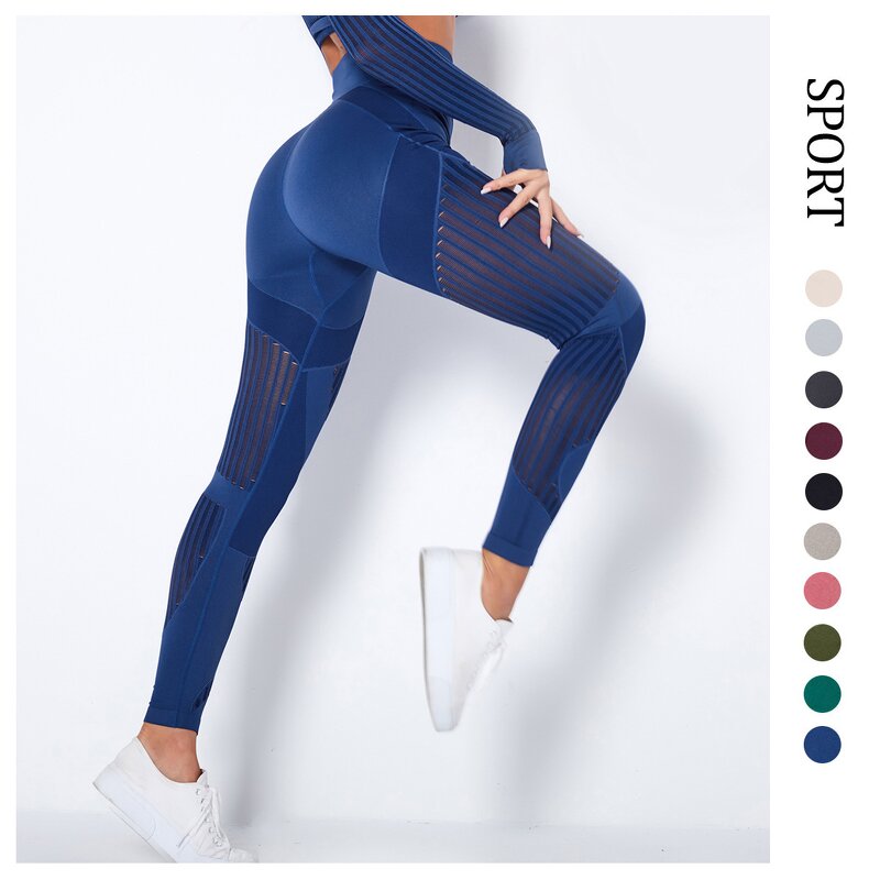 Seamless Yoga Pants Manufacturer - OEM New Knit Quick Dry Hollow-out High-waisted