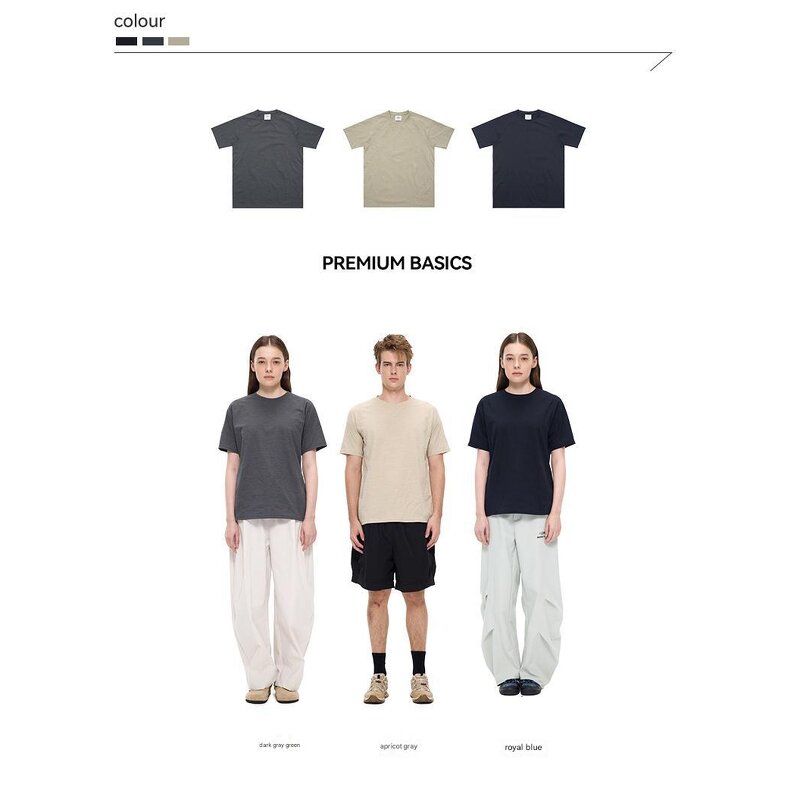 Antibacterial T-shirt Factory - OEM Moisture Absorption Quick-drying Hiking Training Summer