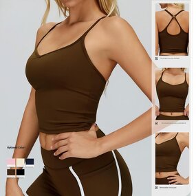 Fitness Tank Top Manufacturer - OEM Wholesale Nude Feeling Cross Back High Support