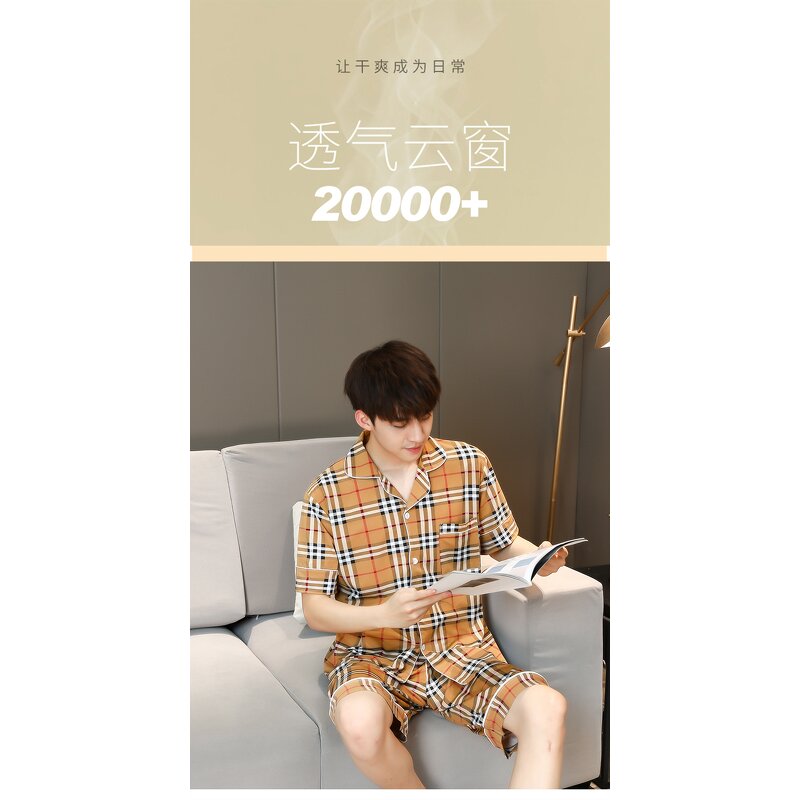 Couple Pajamas Manufacturer - OEM Wholesale Cotton Cartoon Cute Sleepwear Suit