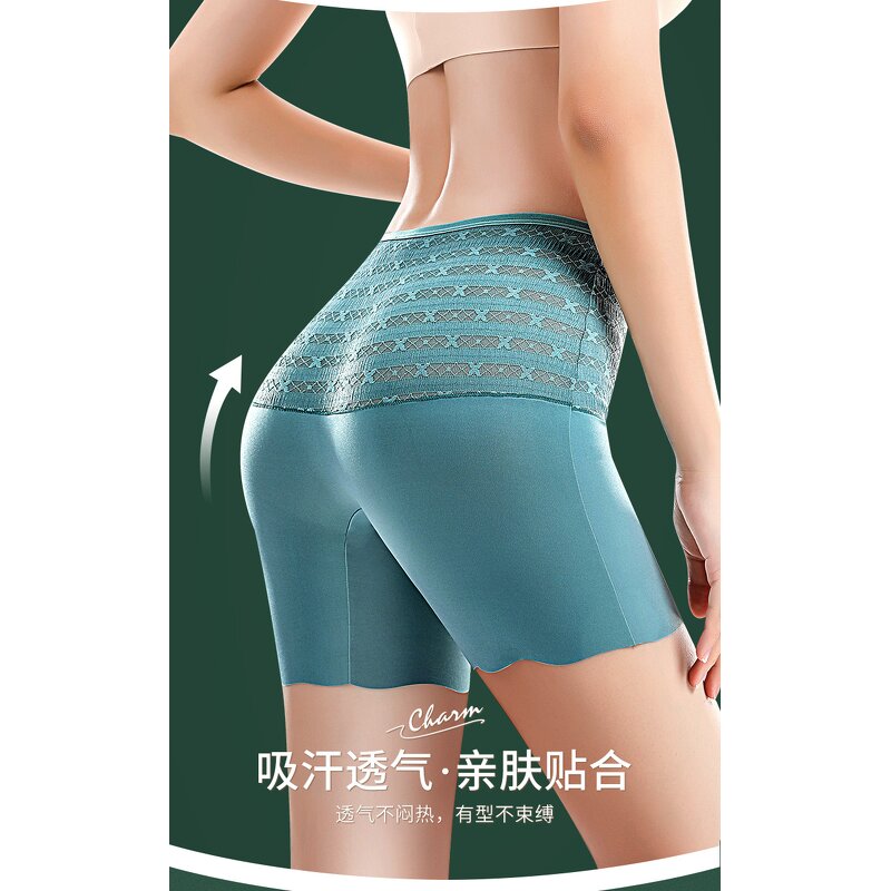 Sexy Underpants Factory - OEM Hot Sale High Waist Breathable Tummy Control
