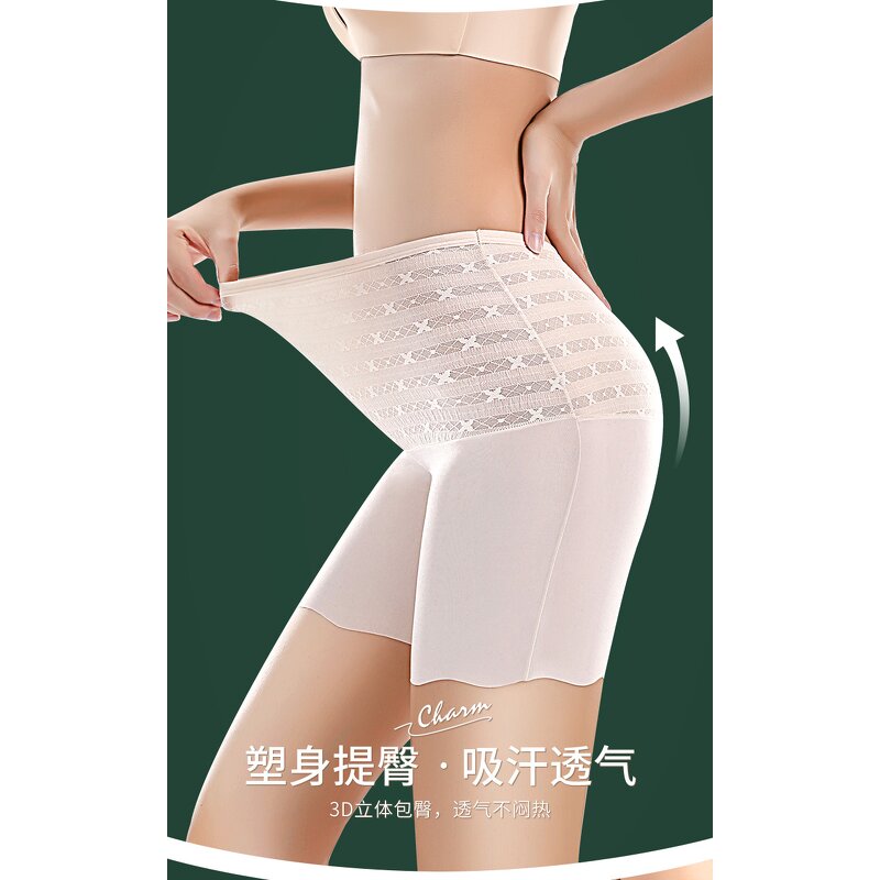 Sexy Underpants Factory - OEM Hot Sale High Waist Breathable Tummy Control