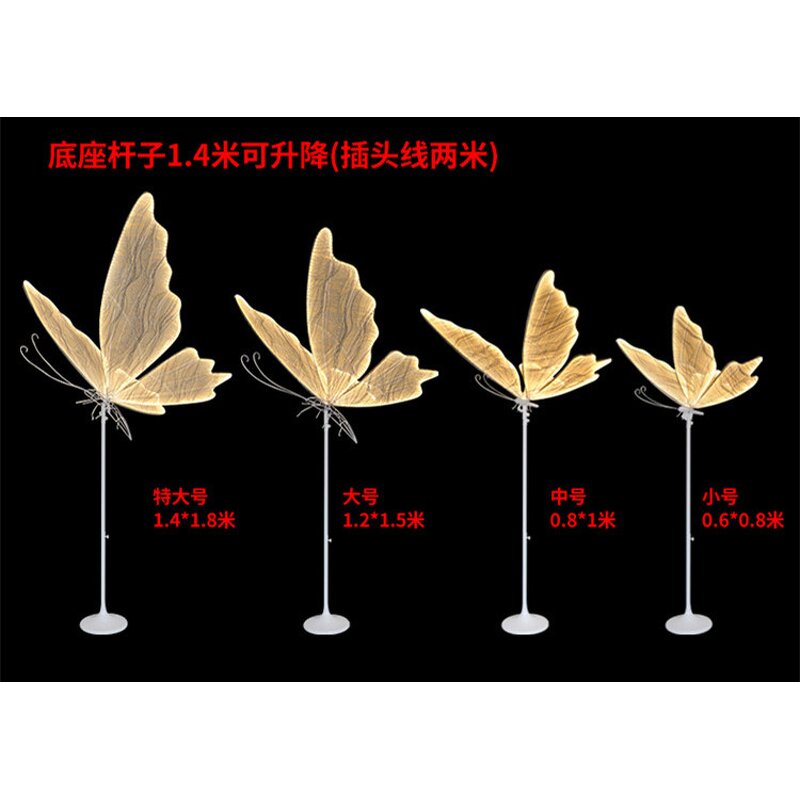 LED Butterfly Light Manufacturer - OEM Wedding Decoration Moving Giant Stand for Party
