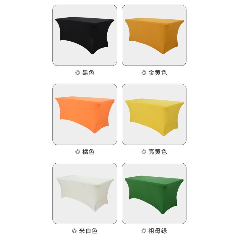 Cocktail Table Cover Manufacturer - OEM Wholesale Rectangle Elastic Black Spandex Polyester