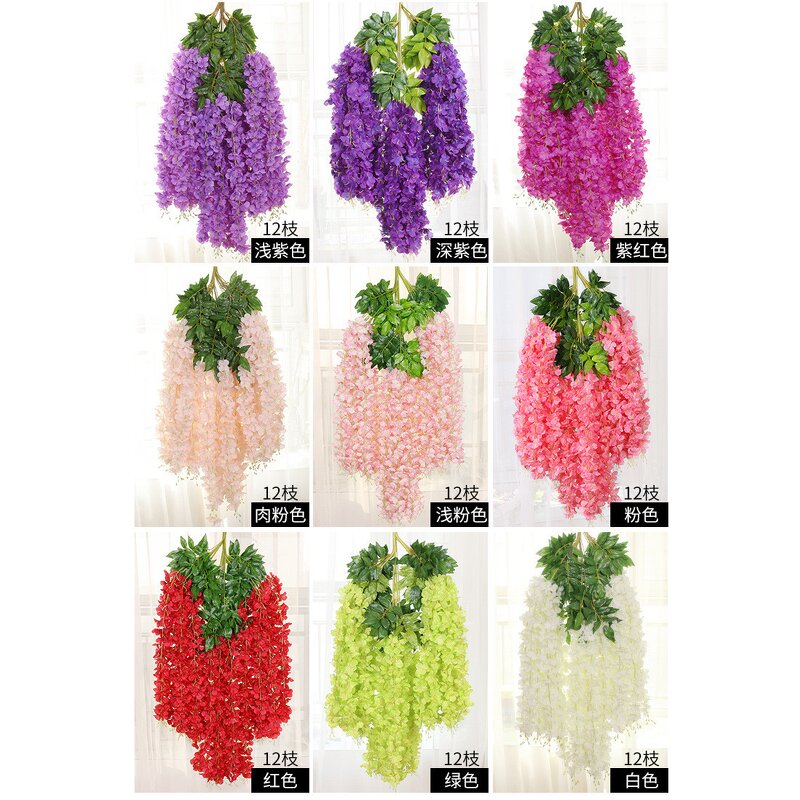Artificial Silk Wisteria Factory - OEM Wholesale Set of 12 Vine Hanging Wall Ceiling
