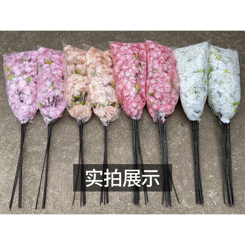 Silk Cherry Blossom Factory - OEM Cheap Wholesale Long Stem for Indoor Outdoor Decoration