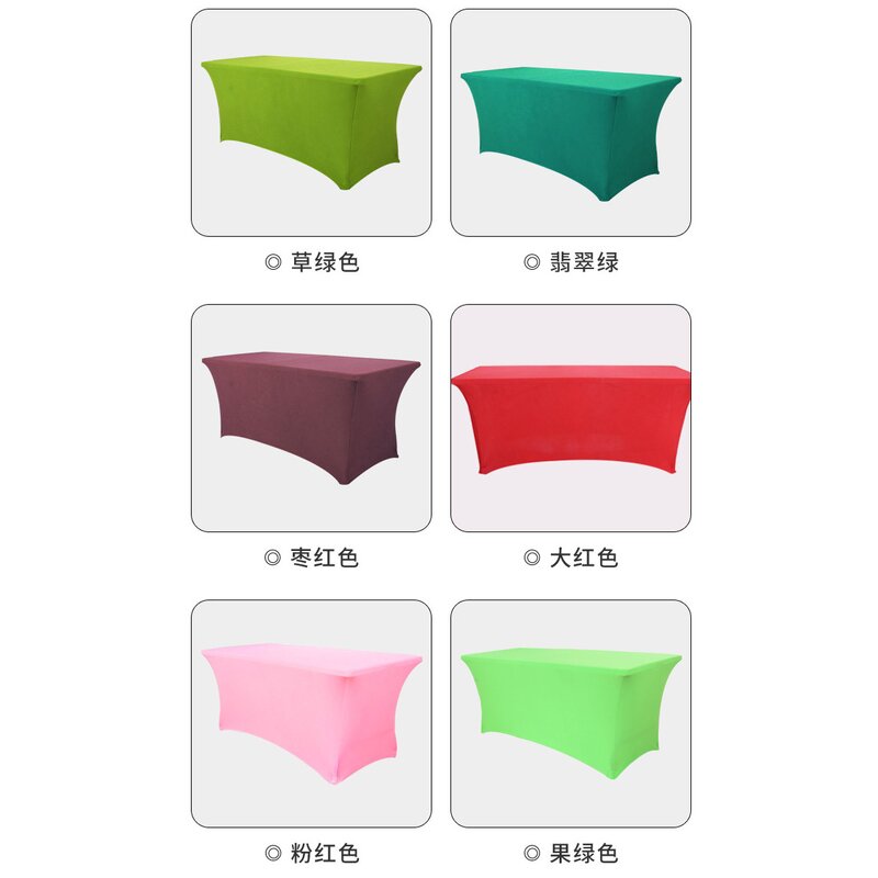 Cocktail Table Cover Manufacturer - OEM Wholesale Rectangle Elastic Black Spandex Polyester