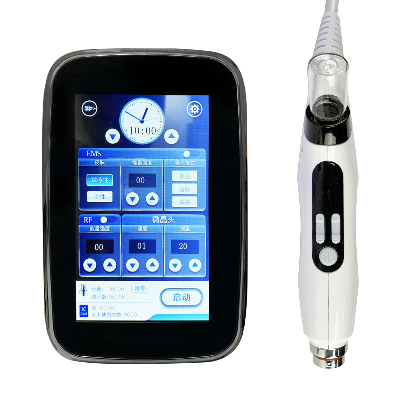 2025 No Needle Mesogun EMS Portable Mesotherapy Gun Wrinkle Remover
