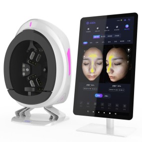 Facial Tester Scanner Face Mirror Device Skin Analysis Machine Skin Analyzer