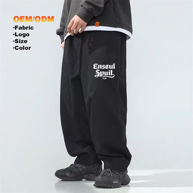 Men's Parachute Pants Manufacturer - OEM Custom Baggy Streetwear