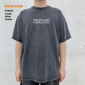 Men's T-Shirt Factory - Custom Acid Wash & DTG Printing