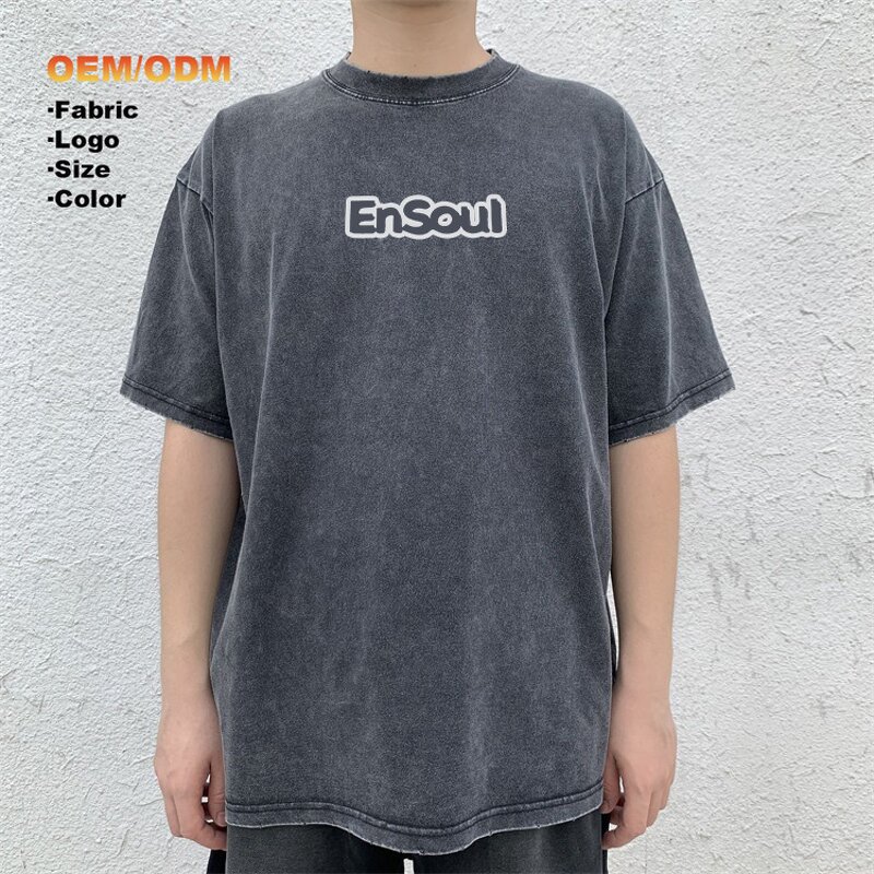 Men's T-Shirt Factory - Custom Acid Wash & DTG Printing