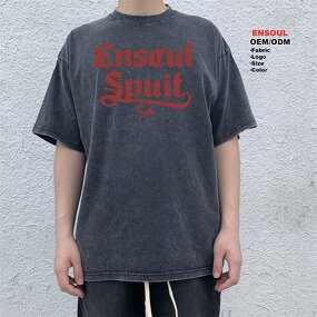 Unisex T-Shirt Factory - Wholesale Custom Graphic Print Tee