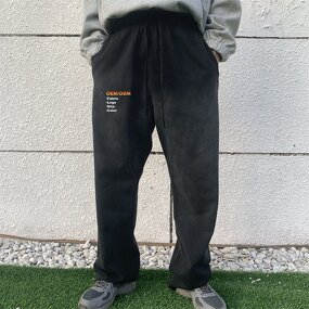 Men's Sweatpants Factory - OEM Custom Lightweight Jogger