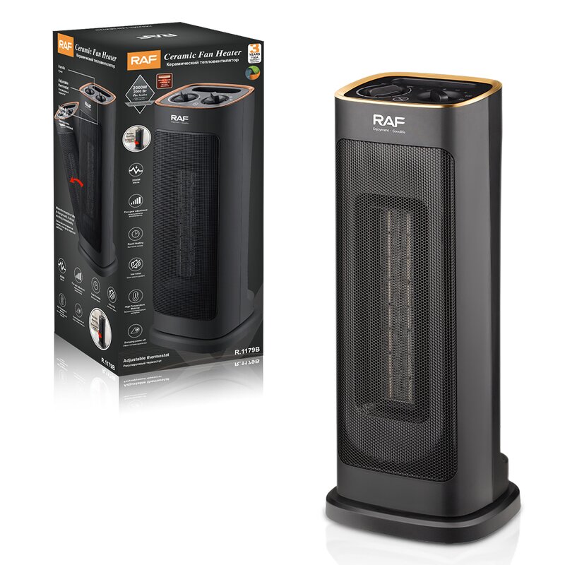 Ceramic Fan Heater Manufacturer - OEM Custom Five Gear Adjustment Heater