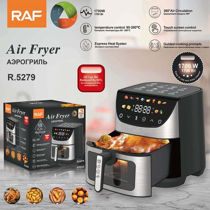 Air Fryer Manufacturer - OEM Custom 8L Oil-Free Digital Fryer