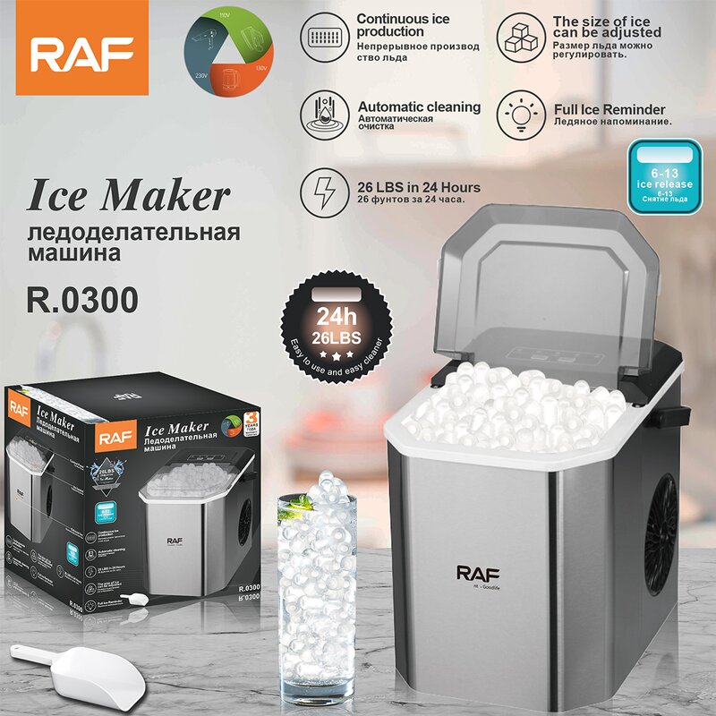 Ice Maker Manufacturer - OEM Custom Portable 26LBS/24H Countertop Machine