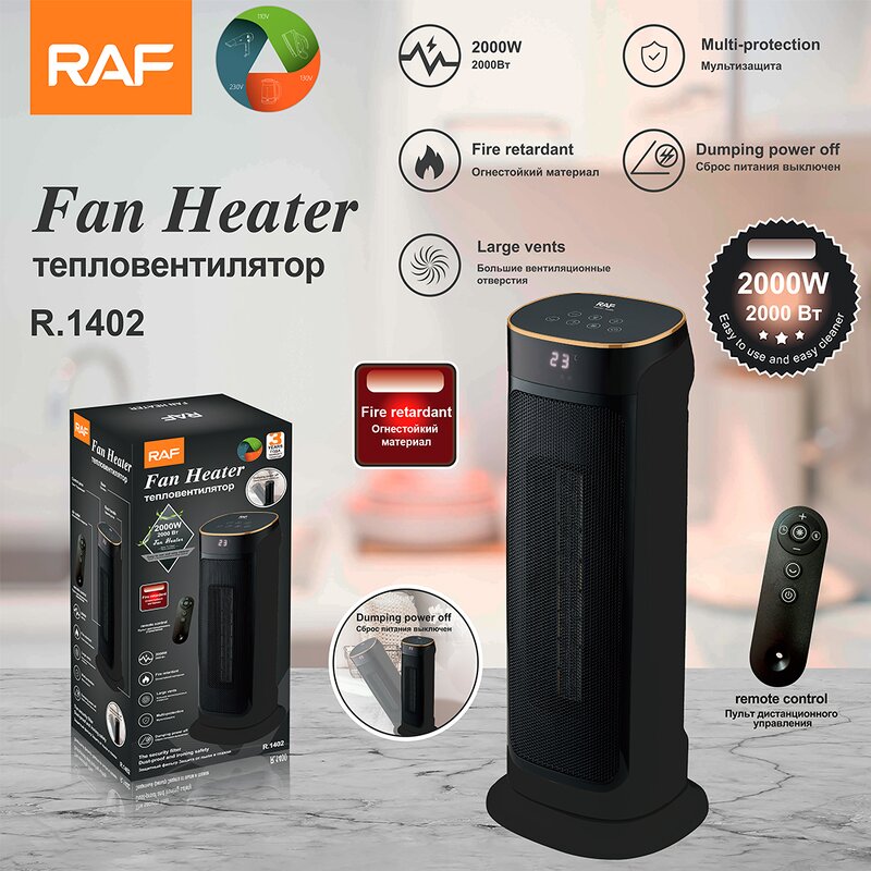 Ceramic Fan Heater Factory - OEM Custom Household Portable PTC Heating