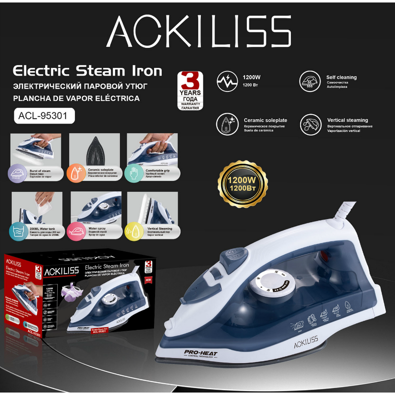 Electric Steam Iron Factory - OEM Custom Ceramic Garment Steamer