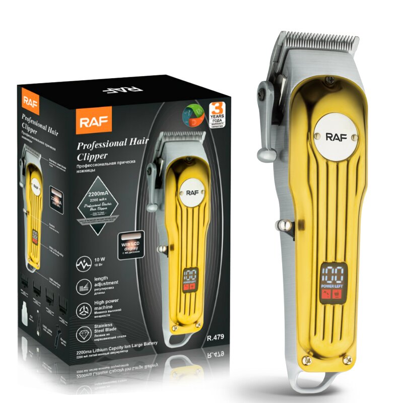 Beard Trimmer Manufacturer - OEM Custom Rechargeable Grooming Kit
