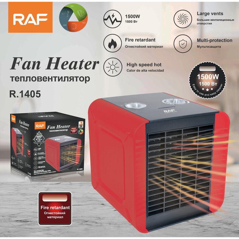 Electric Fan Heater Factory - OEM Custom Red Black Big Power Heater