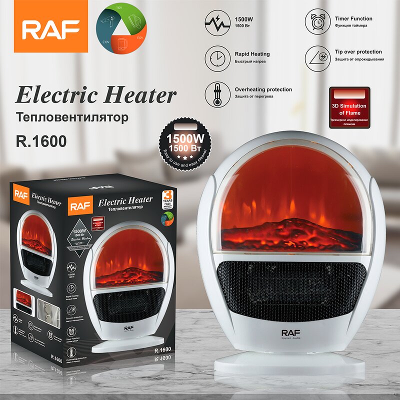 Electric Heater Manufacturer - OEM Custom Tip Over Overheating Protection