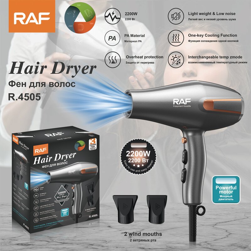 Hair Dryer Factory - OEM Custom Wholesale for Students Households