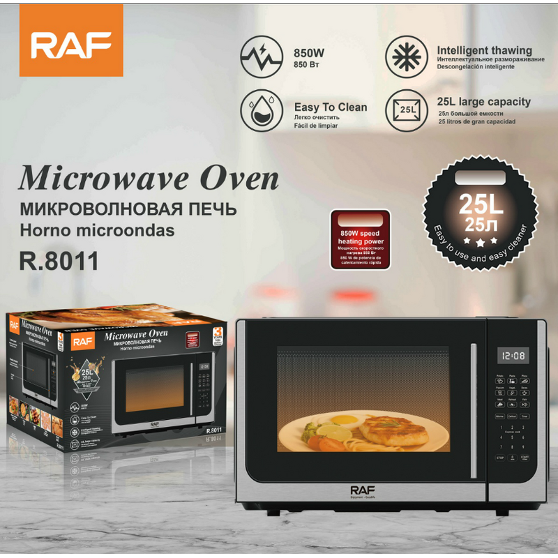 Microwave Oven Manufacturer - OEM Custom 25L Large Capacity Digital